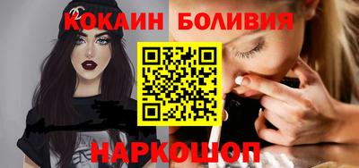 PSILOCYBIN Свободный