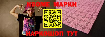 PSILOCYBIN Свободный