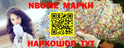 PSILOCYBIN Свободный