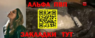 PSILOCYBIN Свободный