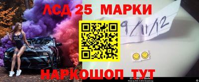 PSILOCYBIN Свободный