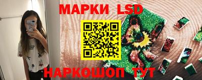 PSILOCYBIN Свободный