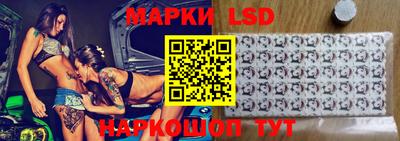 мефедрон Северобайкальск