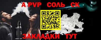 PSILOCYBIN Свободный