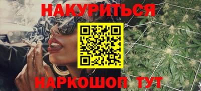 PSILOCYBIN Свободный