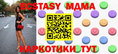 PSILOCYBIN Свободный