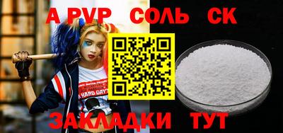 PSILOCYBIN Свободный