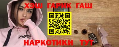 PSILOCYBIN Свободный