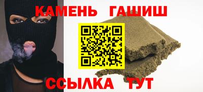 PSILOCYBIN Свободный